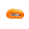Piola De Arrastre 4000KG 5MM 4MTS
